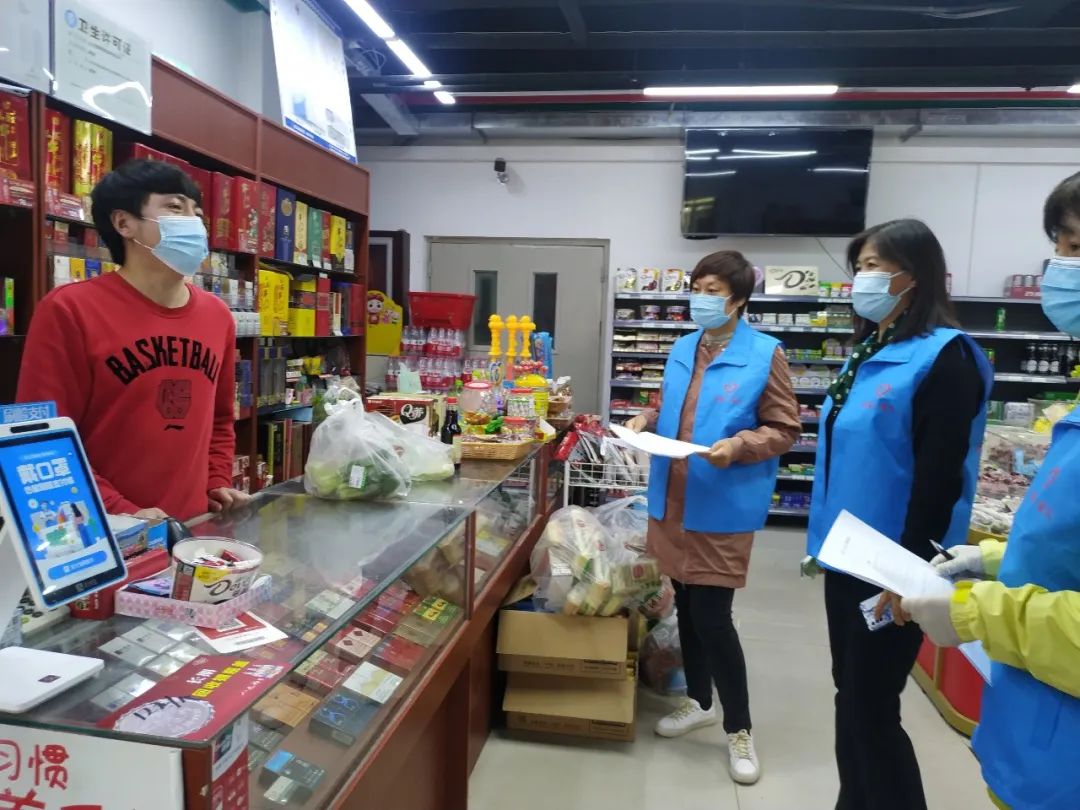 雁栖镇“五员上岗助创城”志愿服务活动(5).jpg