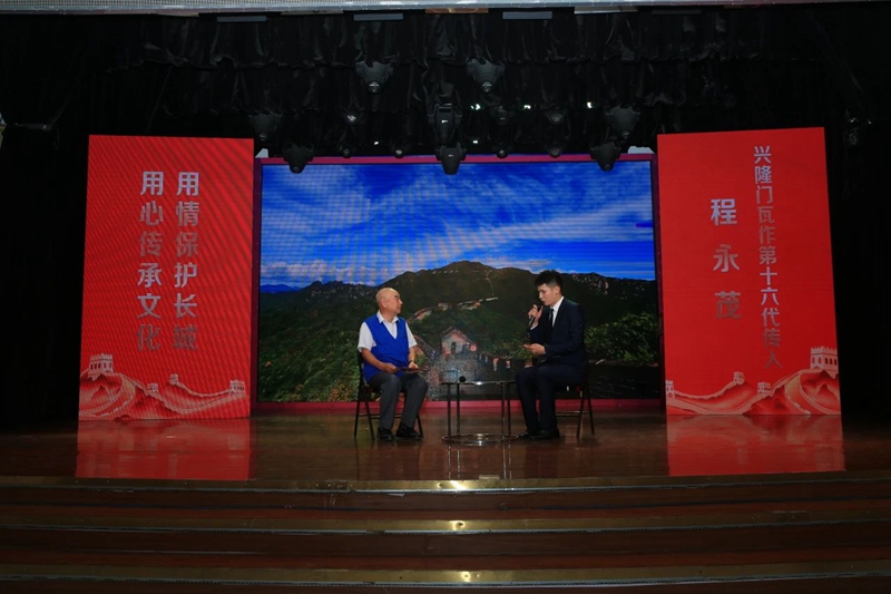 微信图片_20240902103143.jpg