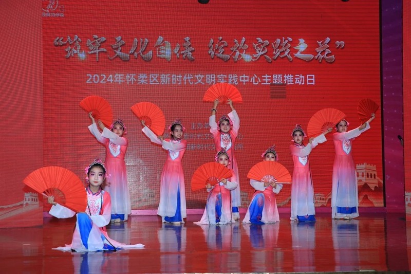 微信图片_20240902103153.jpg