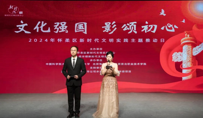 微信图片_20241107104031.jpg