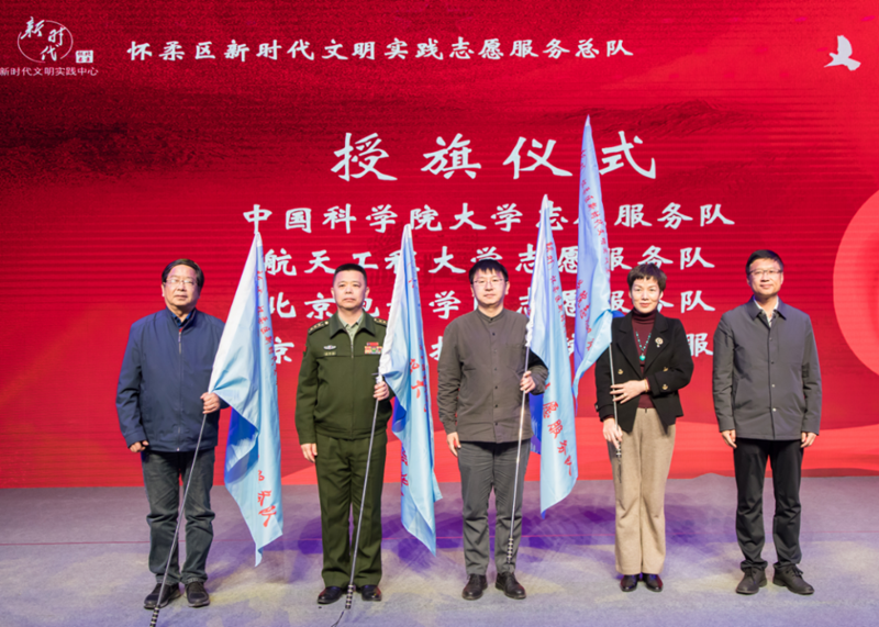 微信图片_20241107104113.png
