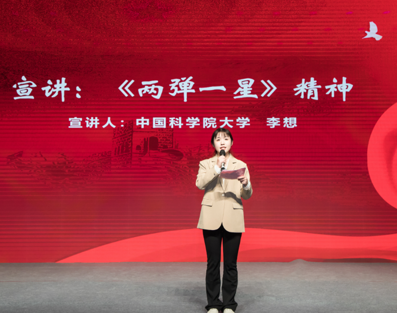 微信图片_20241107104119.png