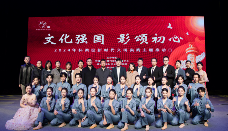 微信图片_20241107104217.png