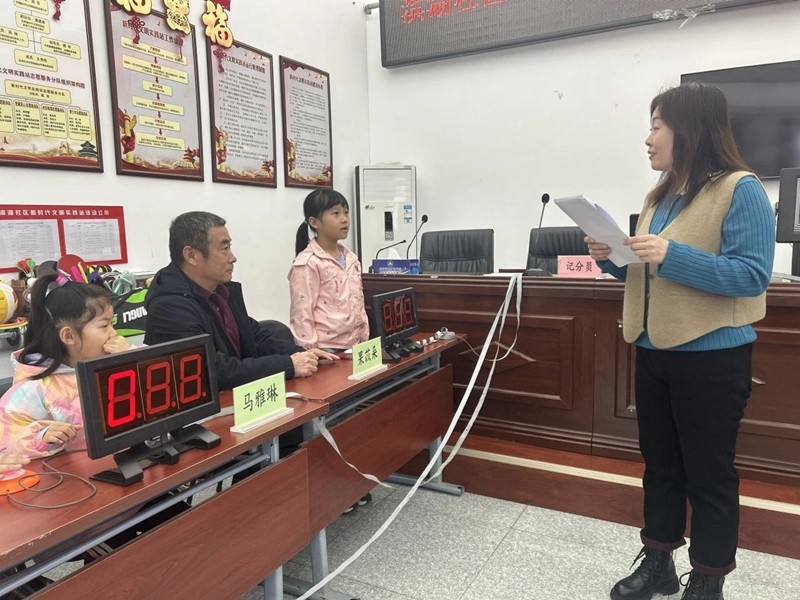 微信图片_20241202135943.jpg