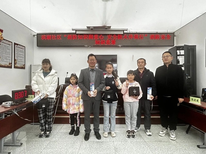 微信图片_20241202140050.jpg