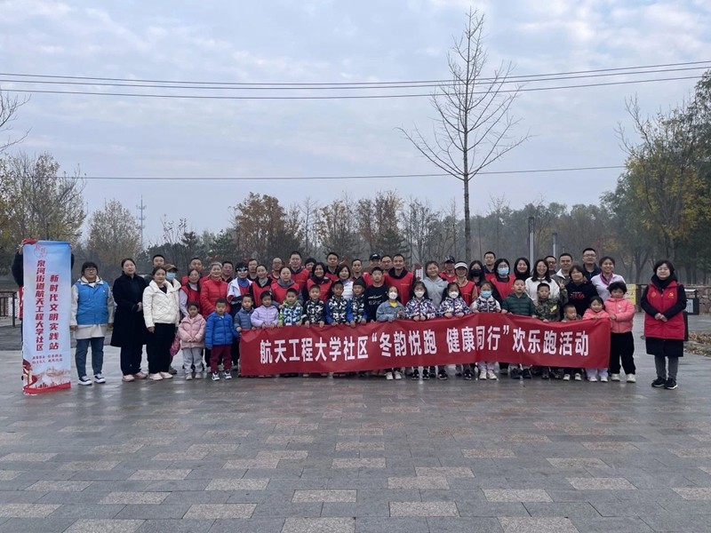 微信图片_20241209083120.jpg