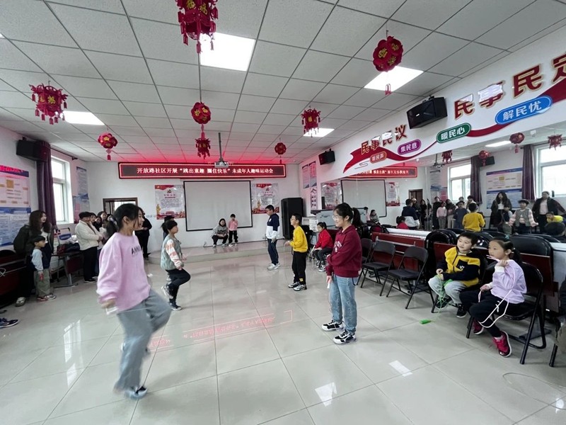 微信图片_20241209083240.jpg
