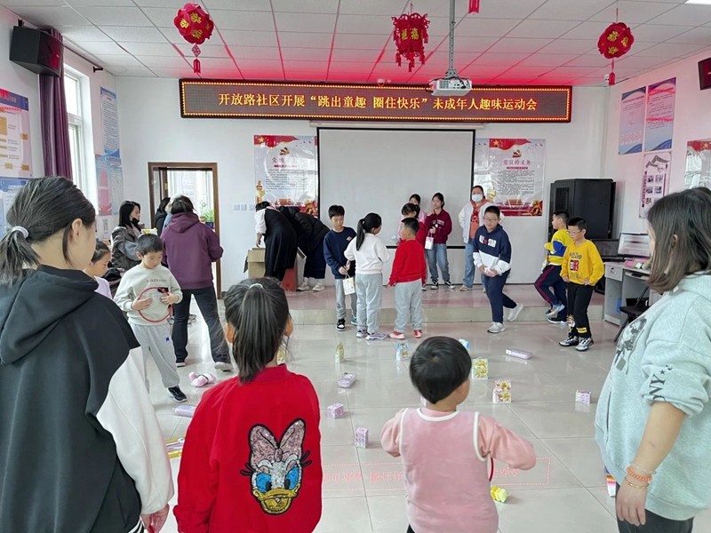 微信图片_20241209083250.jpg