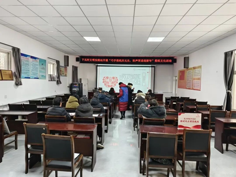 微信图片_20241230102619.jpg