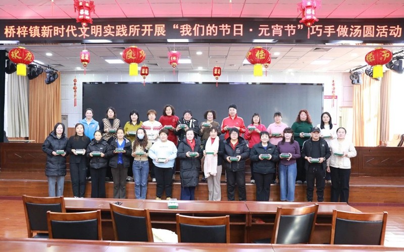 微信图片_20250211110509.jpg