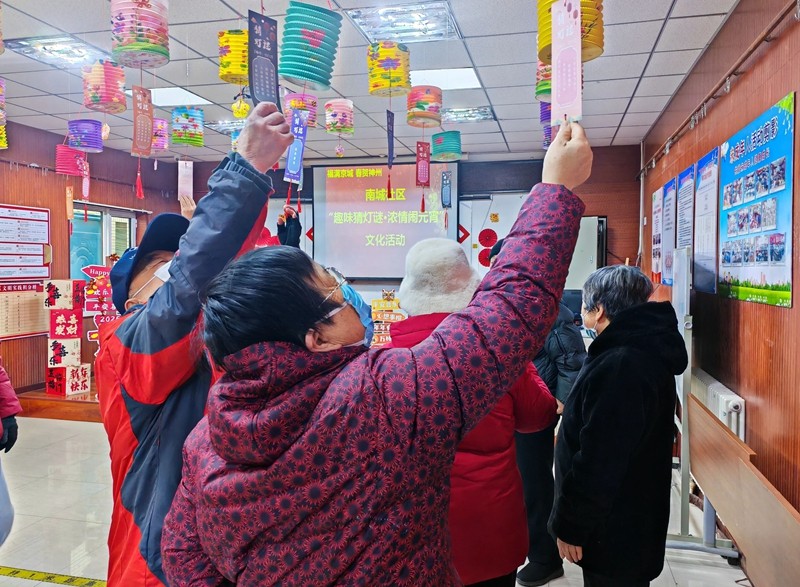 微信图片_20250212092856.jpg