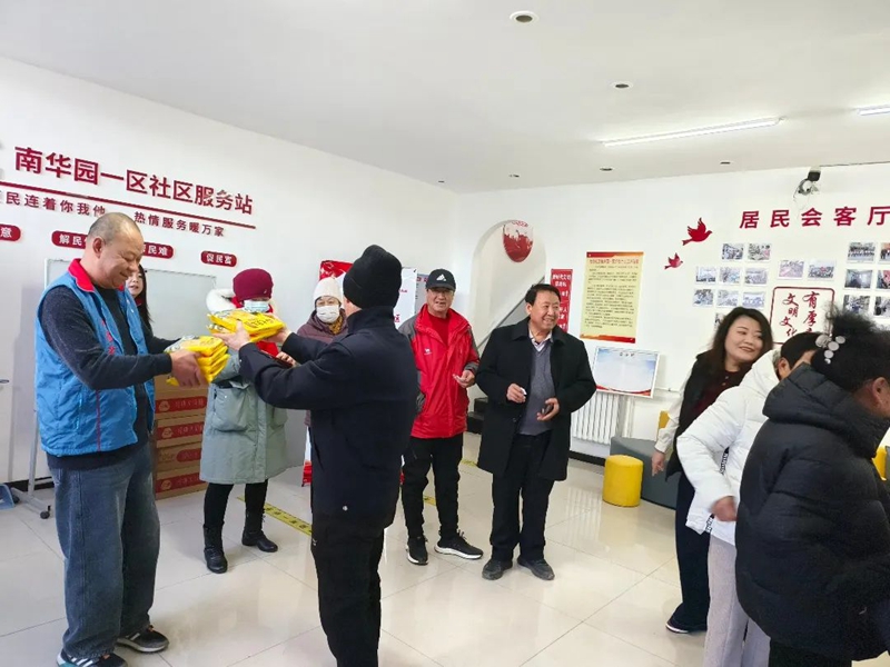 微信图片_20250214093507.jpg